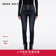 MISS SIXTY2025秋季新款牛仔褲女三環(huán)高腰復(fù)古九分緊身褲鉛筆褲 深藍(lán) 25