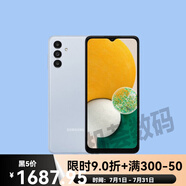 三星（SAMSUNG）三星 Galaxy A13 海外版全新 現貨手機 三星A13 5G 藍色 官方標配 4 128GB