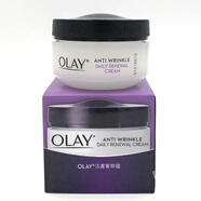 玉蘭油（OLAY）OLAY玉蘭油滋潤霜保濕煙酰胺凈白亮潔皙顏面霜套裝 新年禮物女生 OLAY玉蘭油活膚菁華霜 50g