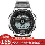 卡西歐（CASIO） 卡西歐(CASIO)運動手表 學(xué)生男表 戶外防水男表數(shù)顯表 黑盤鋼帶AE-1100WD-1A