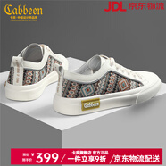 卡賓（CABBEEN）帆布鞋男鞋夏季男士休閑鞋百搭復(fù)古鞋子男士小白鞋低幫運(yùn)動(dòng)板鞋男 米色 41