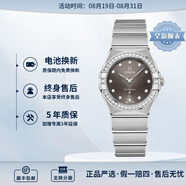 歐米茄（OMEGA）瑞士星座系列曼哈頓石英防水女腕表28mm【七夕送禮】 鋼帶深灰盤131.15.28.60.56.001