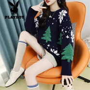 花花公子（PLAYBOY）圣誕紅色毛衣女秋冬2025新款寬松韓版氛圍感內(nèi)搭打底針織衫上衣女 藏青色 M