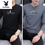 花花公子（PLAYBOY）高端男士長(zhǎng)袖t恤2025新款男裝秋衣小衫純棉薄款打底衫上衣服 40組-M029黑色+M028中灰 M 【建 議：85至100斤】