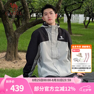 駱駝（CAMEL）三合一沖鋒衣戶(hù)外登山服抓絨內膽秋冬戶(hù)外防水防風(fēng)保暖運動(dòng)外套 A13CA70125，蒼綠色/幻影黑，男 L