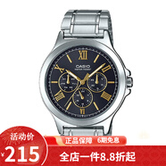 卡西歐（CASIO） 卡西歐(CASIO)手表商務(wù)男士運動(dòng)防水三眼指針時(shí)尚石英腕表送男友 MTP-V300D-1A2