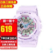 卡西歐（CASIO）女表BABY-G少女時(shí)代女黑金多功能電子防水運(yùn)動(dòng)手表女 送禮推薦 BA-110XPM-6A