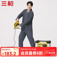 三槍?zhuān)═HREEGUN）睡衣男女純棉抗靜電新疆棉絨布格紋開(kāi)襟長(cháng)袖長(cháng)褲家居服套裝 男 藏白格-WW910 2XL