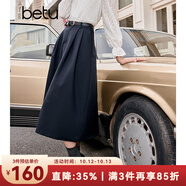 百圖betu女裝秋季新款半身裙簡約高腰半身裙顯瘦赫本裙女2309T96 深寶藍 M
