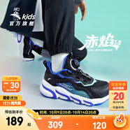 安踏兒童運動鞋男女童跑步鞋秋季網(wǎng)面透氣旋鈕扣犟彈科技學生赤焰跑鞋 【男密網(wǎng)】黑/藍/水綠5523J-2 39 腳長約24.5cm