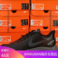 耐克（NIKE）Nike男鞋ZOOM WINFLO7X 皮面登月飛線跑步女鞋緩震運(yùn)動(dòng)休閑鞋 黑灰 44.5