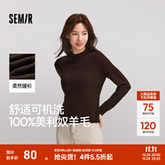 森馬（Semir）100%美利奴純色羊毛衫女2024冬新款半高領(lǐng)正肩氣質(zhì)打底衫可機洗 咖色調(diào)00355 M /160/84A