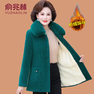 俞兆林（YUZHAOLIN）中年媽媽冬裝金貂絨外套洋氣大衣中老年女加絨加厚大碼水貂絨棉衣 156-綠色中款直口袋 XL (參考90-105斤)