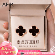 AHK幸運四葉草銀耳釘女耳環(huán)時(shí)尚耳飾七夕情人節禮物送女朋友老婆 【時(shí)尚百搭】黑瑪瑙耳釘