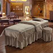 何佳功水晶絨美容床罩 韓式加厚水晶絨純色保暖美容床罩四件套美容院專(zhuān) 經(jīng)典系列 寶藍色 床單款 方頭70*190四件套/帶被芯