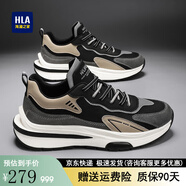 海瀾之家男鞋2025秋季新款軟底運動(dòng)鞋男夏季透氣休閑鞋子男跑步鞋老爹鞋男 黑色 【四季款0497】 39 (245mm) 【標準運動(dòng)鞋碼】