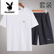 花花公子（PLAYBOY）士t恤寬松兩件套爸爸裝休閑運(yùn)動短袖短褲中年五分褲 白色上衣+烏蘭褲子 XL 140-160斤