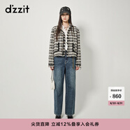 DZZIT地素小香風(fēng)粗花呢短外套春秋季新款繁復色彩解構手工毛須邊 黑色 XS