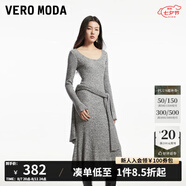 VEROMODA連衣裙女秋季女裝新款喇叭袖針織修身長(zhǎng)傘裙顯瘦優(yōu)雅 暴雨灰色 XL