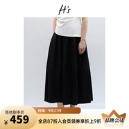 H's高支高密全棉半身裙女25夏新款A(yù)字傘裙抽繩松緊腰通勤花苞腰裙 黑色 L