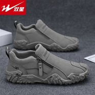 雙星男鞋2025新款秋季一腳蹬工地戶(hù)外登山工裝馬丁潮鞋 灰色 44