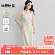 尚都比拉法式高級感連衣裙女秋季赫本風長款氣質A字裙抽褶收腰顯瘦背帶裙