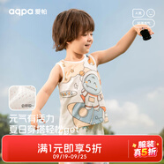 aqpa【135g新疆棉】夏款寶寶背心無(wú)袖薄上衣純棉兒童坎肩新生嬰兒背心 星際小天(后背網(wǎng)眼款） 73cm