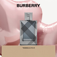 博柏利（BURBERRY）英倫風(fēng)格雅致男士淡香水50ml生日禮物節日禮物效期至27年4月