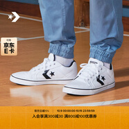 匡威（Converse）官方 El Distrito 2.0 街場2.0男女板鞋黑色167008C 白167007C 35