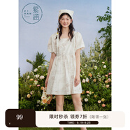 紫涵（ZIHAN）紫涵滿印花方領(lǐng)連衣裙女夏季森系田園風寬松高腰短袖短裙 米底印花 XL