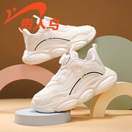 貴人鳥(niǎo)兒童跑步鞋秋季新款男童老爹鞋女童網(wǎng)面透氣軟底運動(dòng)鞋 米白（網(wǎng)面） 31