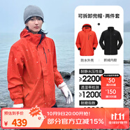 駱駝（CAMEL）三防沖鋒衣戶外登山服防風(fēng)防水防污三合一運(yùn)動(dòng)外套 AD12263514X抓絨內(nèi)膽，金紅橙，男 M