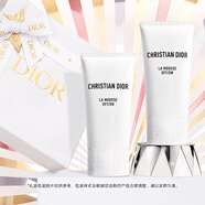 迪奧DIOR【鄧為同款】睡蓮潔面禮盒150ml*2洗面奶護膚 生日禮物送女友