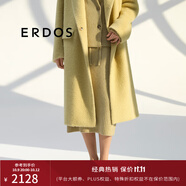 ERDOS 羊絨A字鉛筆裙修身顯瘦針織裙商務休閑雙畦女半身裙 香蕉奶昔 155/64A/XS