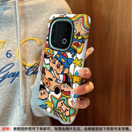 德銳斯適用iQOO13手機保護殼蠟筆小新NEO10男女新款z10TURBO卡通創(chuàng)意11/12動漫Neo9菲林保護套Pro+蠟筆小 磨砂-戴帽子蠟筆小新【防摔軟膠內(nèi)襯】菲林殼YT04 iQOO_13