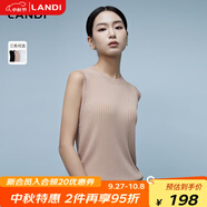 藍(lán)地（LANDI）[通穿三季]LANDI圓領(lǐng)無袖修身針織衫女吊帶背心內(nèi)搭2024春夏新品 淺棕色 M