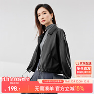 尚都比拉秋季干練帥氣簡(jiǎn)約時(shí)髦設(shè)計(jì)感小個(gè)子皮衣外套女短款 黑色 XL 