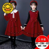 G.DUCKKIDS女童裙子2024新款冬裝兒童連衣裙春冬洋氣背心女孩公主裙女寶冬裙 酒紅色毛呢【披肩三件套】贈毛領(lǐng)+帽子 110 cm 適合（28-34斤）3-4歲