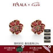 翡拉拉十二生辰花耳釘立體石榴花耳環(huán)時尚高級感輕奢耳飾女生日節(jié)日禮物 木棉花