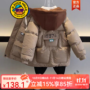 G.DUCKKIDS兒童棉服男童加絨加厚中大童免洗易打理秋冬新款韓版帥氣外套 咖色 160cm