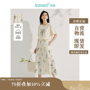 茵曼（INMAN）夏季植物碎花印花女裝全棉半身裙緊腰a字傘裙子 杏色-半身裙 L