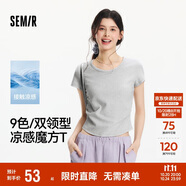 森馬（Semir）短袖t恤女短款修身圓領(lǐng)內(nèi)搭25夏涼感收腰V領(lǐng)上衣辣妹109325100006