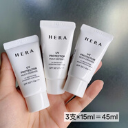 赫妍防曬霜 高倍防曬保護嬌嫩肌膚  多效防曬中樣15ml*3支