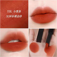 Saint Laurent圣羅蘭YSL細(xì)管純口紅小金條1966紅棕色楊樹(shù)林小黑條314冷茶禮盒裝 小黑條 313#赤裸金砂
