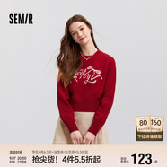 森馬（Semir）毛衣女短款蝴蝶結少女感2025春季圓領(lǐng)正肩套頭衫顯瘦109125107005
