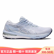 亞瑟士（asics）GT-2000 10透氣網(wǎng)面輕量舒適回彈緩震耐磨 女士跑步鞋 淺藍(lán)色1012B045.405 36 碼/US5.5