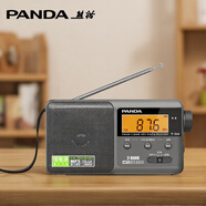 熊貓（panda）T-04  便攜式老人插TF卡數(shù)字顯示鋰電池充電半導體車載備用收音機（灰色）