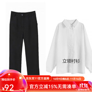 梵奧格（FANAOGE）春秋大學(xué)生面試職業(yè)裝時尚西服西裝氣質(zhì)套裝正裝女套裝高端工作服 褲子+襯衫 2XL 【推薦129-145斤】 急件當(dāng)日發(fā)-聯(lián)系客服可順豐