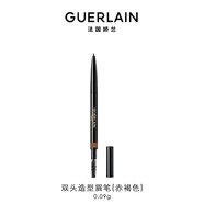 嬌蘭（Guerlain）雙頭造型眉筆02赤褐色90mg化妝品禮盒生日禮物女送女友