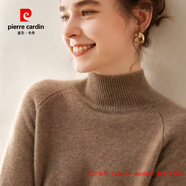 皮爾卡丹（pierre cardin）品牌高檔輕奢100純山羊絨衫女士半高領寬松加厚毛衣2025秋冬季針 品牌高端新品-紫絨駝 M 【90-100斤】